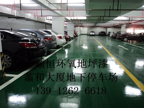 ���Ѕ^ͣ܇���h����ƺ