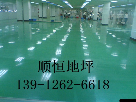 �Ϻ��h����ƺ