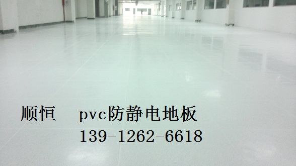 �ǽ�PVC���o늵ذ�