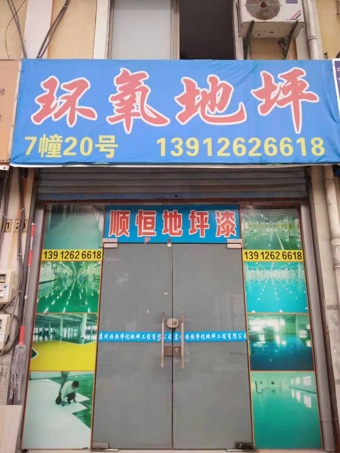 Ψͤ�h����ƺ