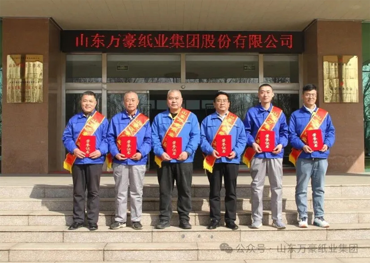 項目建設先進個人.jpg